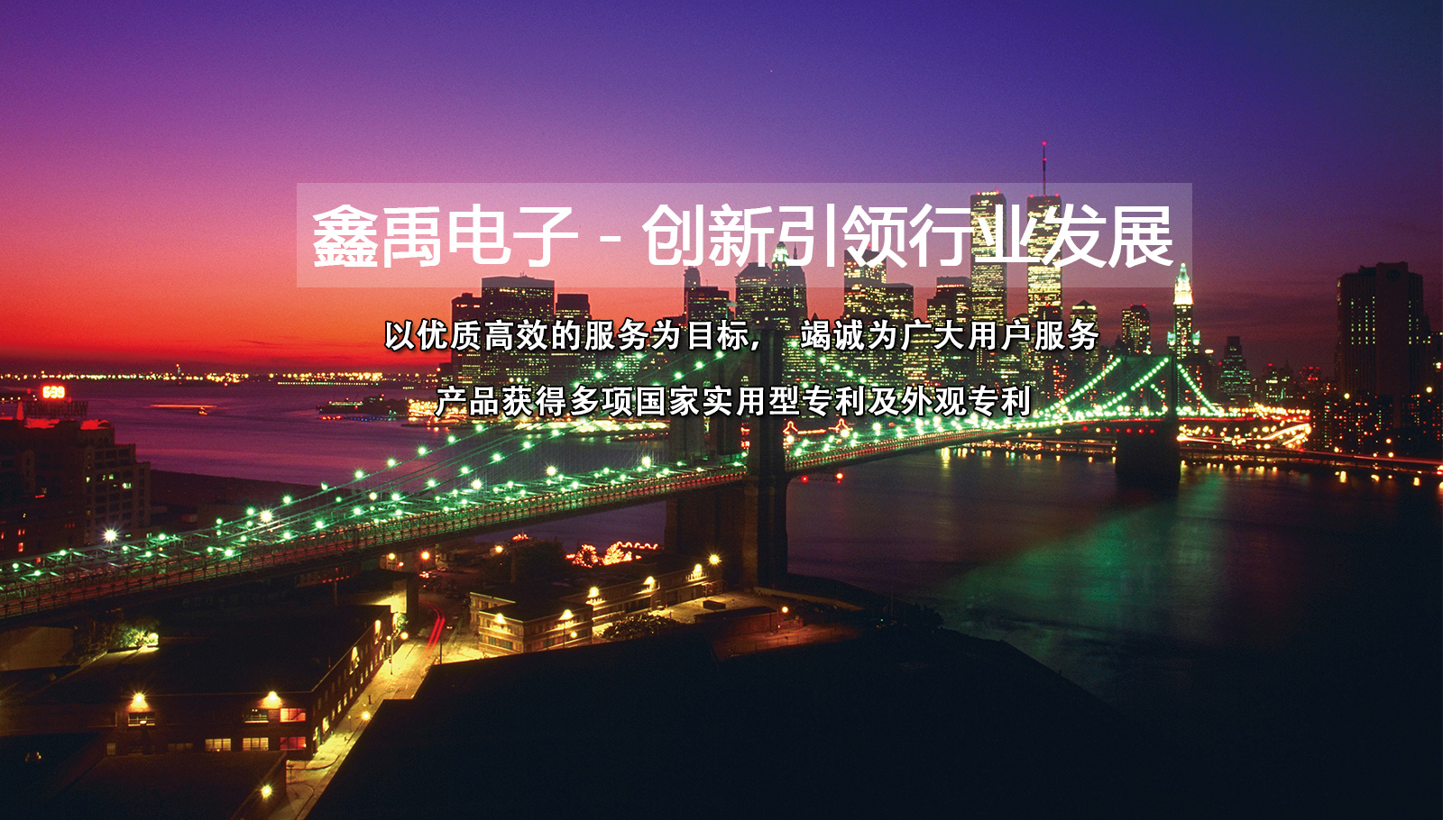 大鸡巴一级片福州led灯具